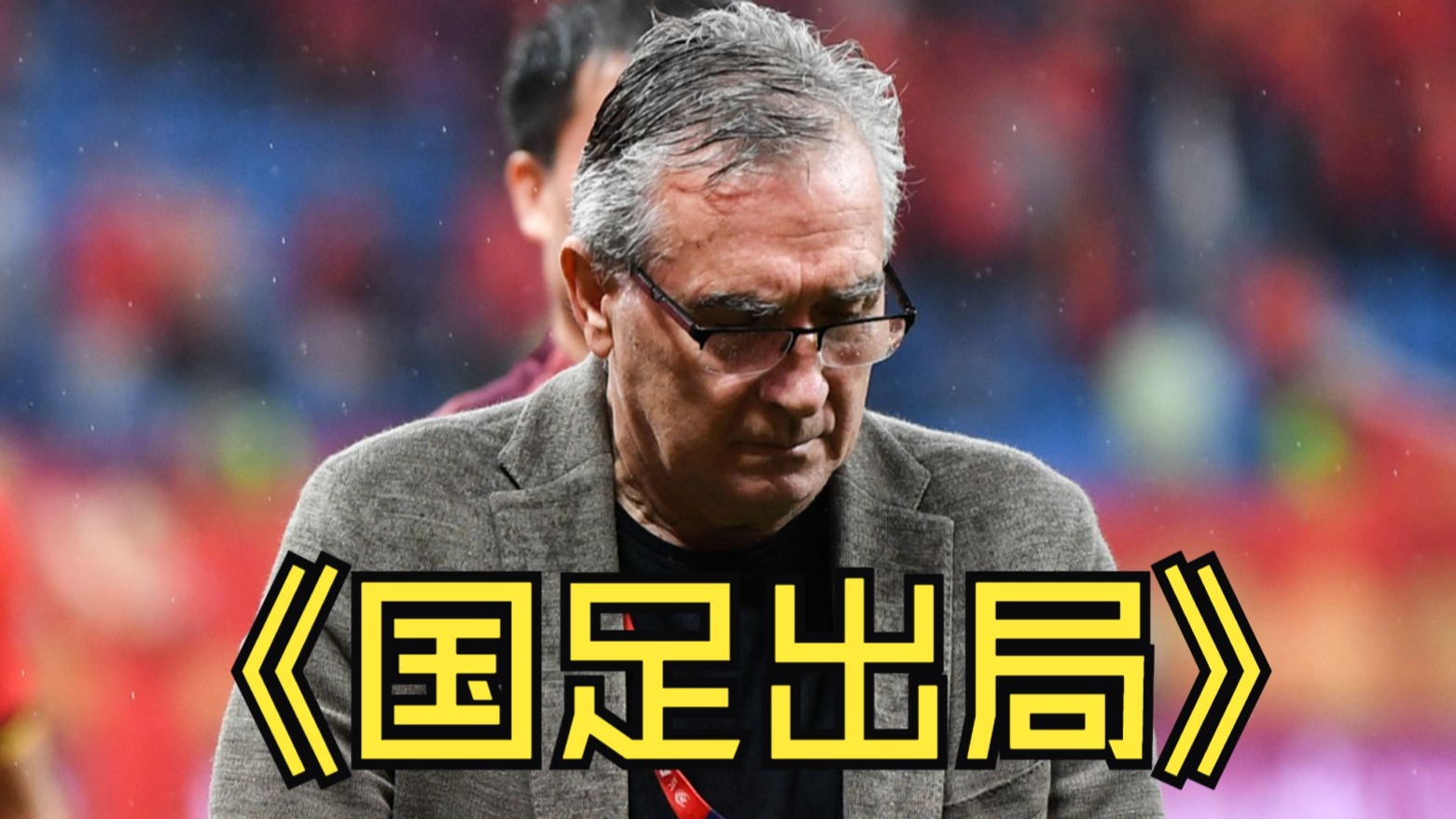 kpl投注平台 -窗口期西甲焦点战，拉齐奥止住颓势，质疑声仍在，球队文化再被提及 