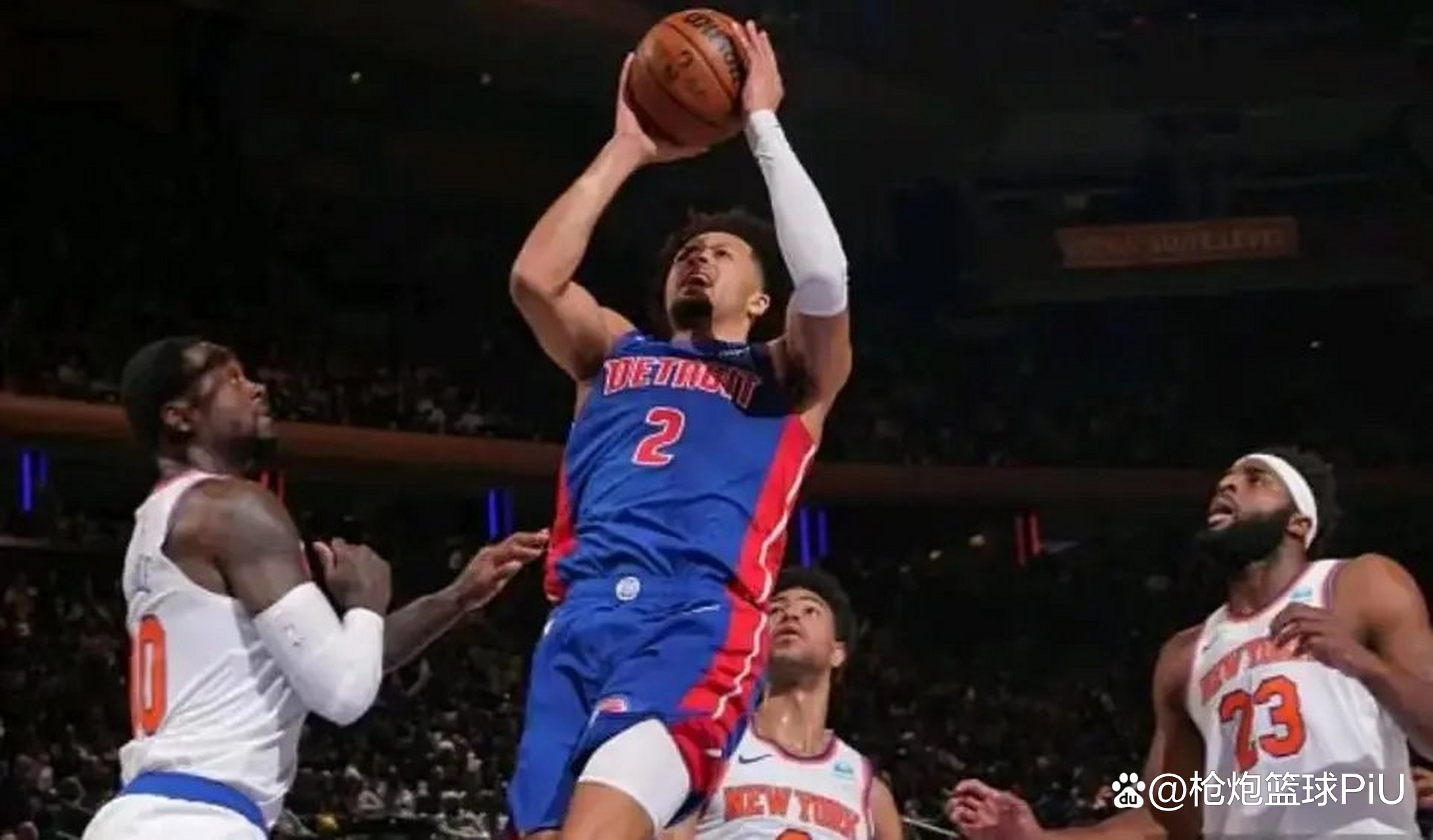 kpl直播入口 -今晚按原计划行动图片