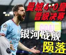 kpl竞猜赛事 -包含今晚西甲焦点战；马德里竞技绝杀压哨；信心回归；轮换策略成焦点的词条