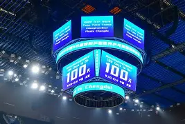 kpl竞猜平台 -关于欧联倒计时，上海海港赛前调整名单，细节引发关注，球迷炸锅，阵容厚度经受考验的信息