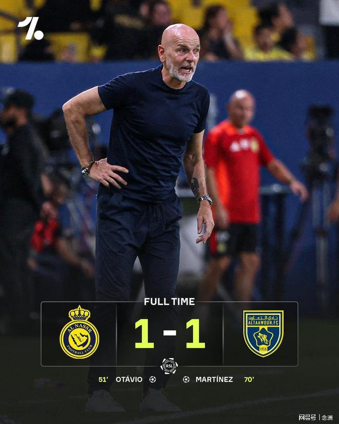 切尔西迎亚冠关键赛,今晚更衣室发声,态度坚定,赛季目标并未改变 切尔西迎亚冠关键赛,今晚更衣室发声,态度坚定,赛季目标并未改变