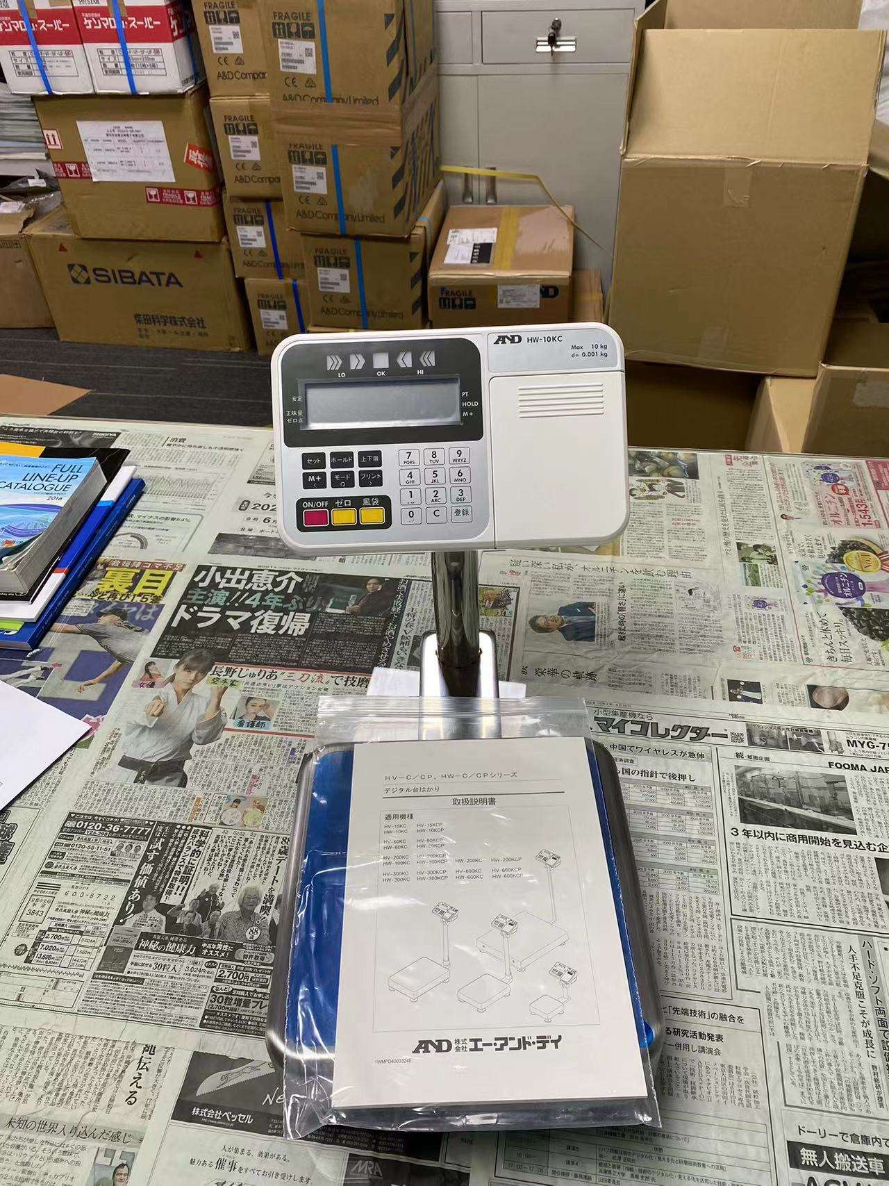 电动执行机构2sb6012