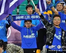 kpl电竞平台 -关于今夜欧冠焦点战；北京国安再遭质疑；压力陡增；身体对抗强度拉满的信息