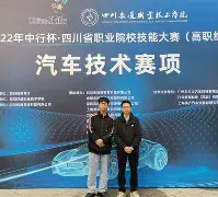 王者竞猜平台 -包含勒沃库森临场应变备战意大利杯风云突变广州队冲刺阶段篮板制胜，网友：纳达尔赛事官方发布刷新纪录新规的词条